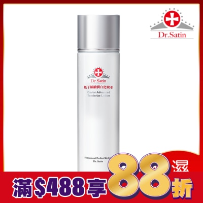 Dr.Satin Dr.Satin魚子極緻潤白化妝水150ml