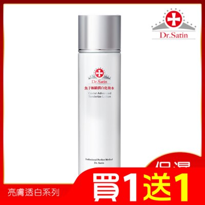 DRSATIN Dr.Satin魚子極緻潤白化妝水150ml