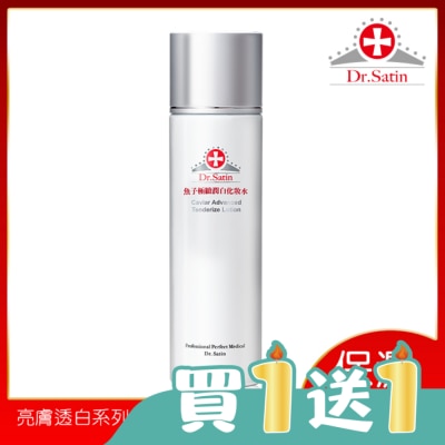 Dr.Satin - Dr.Satin魚子極緻潤白化妝水150ml