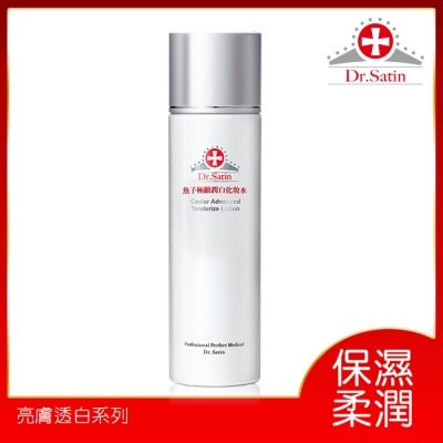 Dr.Satin - Dr.Satin魚子極緻潤白化妝水150ml image