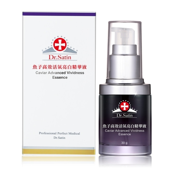 Dr.Satin 魚子高效活氧亮白精華液30ml