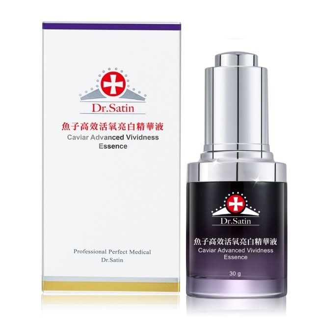 Dr.Satin魚子高效活氧亮白精華液30g