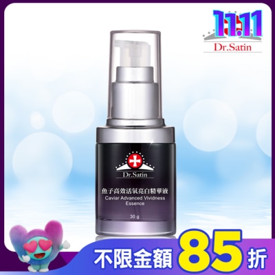 Dr.Satin Dr.Satin魚子高效活氧亮白精華液30g
