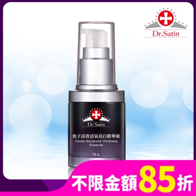 DRSATIN Dr.Satin魚子高效活氧亮白精華液30g