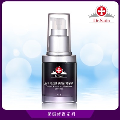 Dr.Satin Dr.Satin 魚子高效活氧亮白精華液30ml