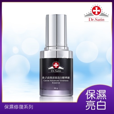 DRSATIN - Dr.Satin魚子高效活氧亮白精華液30g image