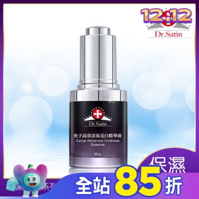 Dr.Satin Dr.Satin魚子高效活氧亮白精華液30g