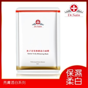 Dr.Satin 魚子活氧極緻晶白面膜(30ml) 3片入