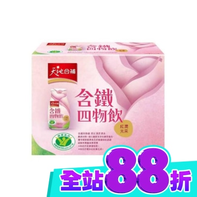 Quaker 桂格 天地合補含鐵玫瑰四物飲120ml*12入 image
