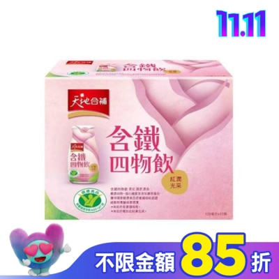 Quaker 桂格 天地合補含鐵玫瑰四物飲120ml*12入
