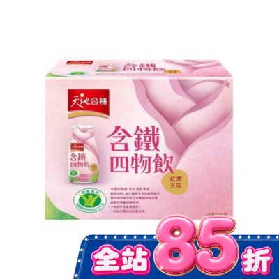 Quaker 桂格 - 天地合補含鐵玫瑰四物飲120ml*12入 image