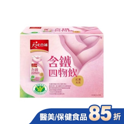 Quaker 桂格 天地合補含鐵玫瑰四物飲120ml*12入