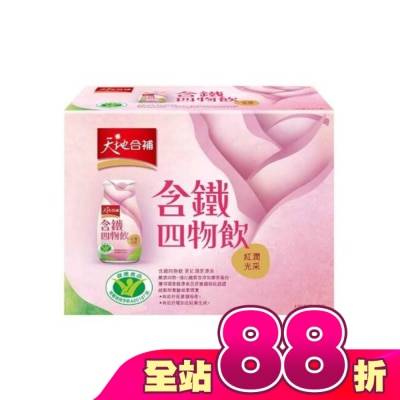 Quaker 桂格 - 天地合補含鐵玫瑰四物飲120ml*12入