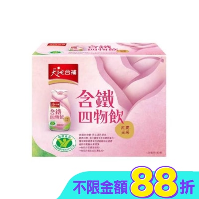 Quaker 桂格 - 天地合補含鐵玫瑰四物飲120ml*12入