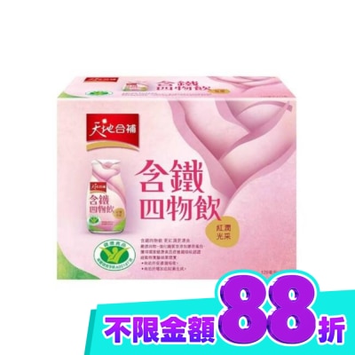 Quaker 桂格 天地合補含鐵玫瑰四物飲120ml*12入 image