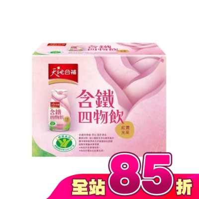 Quaker 桂格 - 天地合補含鐵玫瑰四物飲120ml*12入