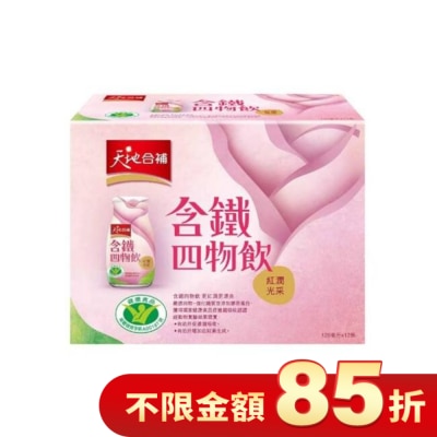 Quaker 桂格 天地合補含鐵玫瑰四物飲120ml*12入