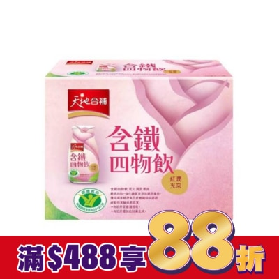 Quaker 桂格 天地合補含鐵玫瑰四物飲120ml*12入