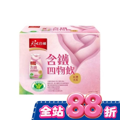 Quaker 桂格 - 天地合補含鐵玫瑰四物飲120ml*12入 image