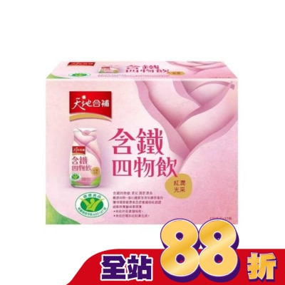 Quaker 桂格 - 天地合補含鐵玫瑰四物飲120ml*12入