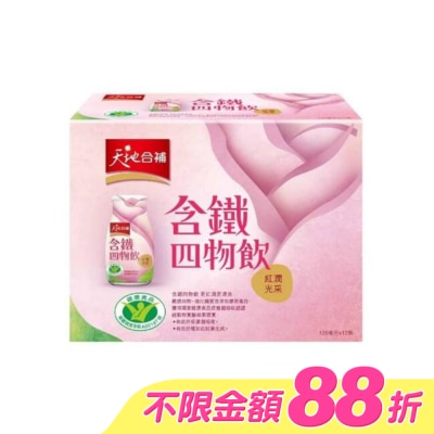 Quaker 桂格 - 天地合補含鐵玫瑰四物飲120ml*12入 image