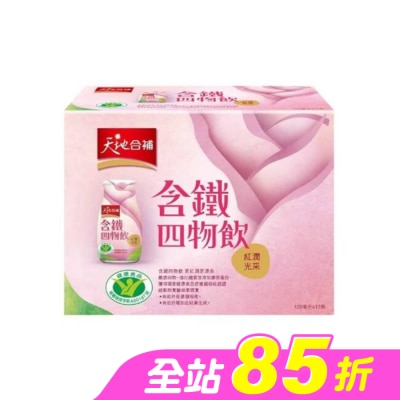 Quaker 桂格 - 天地合補含鐵玫瑰四物飲120ml*12入