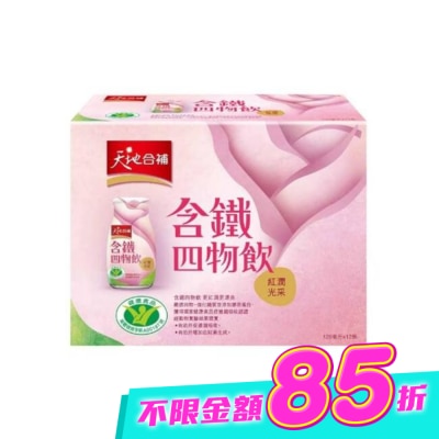 Quaker 桂格 - 天地合補含鐵玫瑰四物飲120ml*12入 image