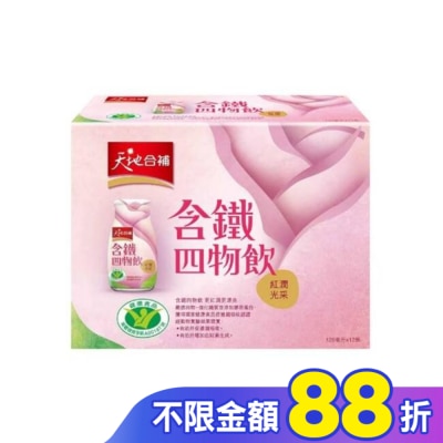 Quaker 桂格 天地合補含鐵玫瑰四物飲120ml*12入