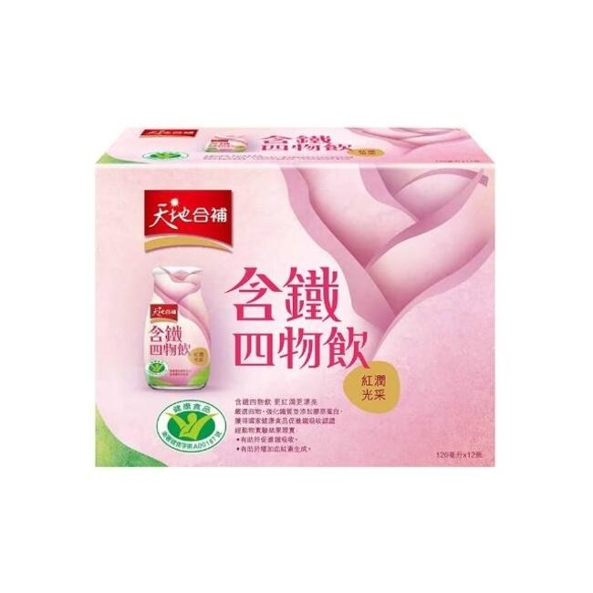天地合補含鐵玫瑰四物飲120ml*12入