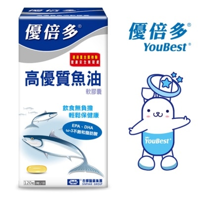 YOUBEST 優倍多 優倍多高優質魚油軟膠囊 120粒