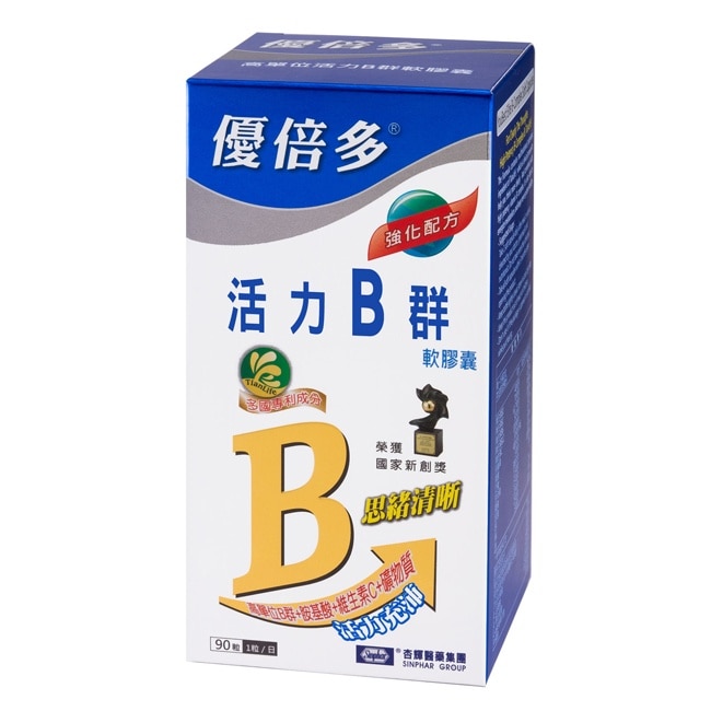 優倍多活力B群軟膠囊90粒