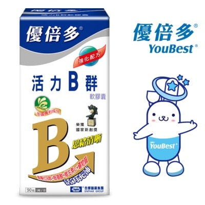 Youbest 優倍多 - 優倍多活力B群軟膠囊90粒