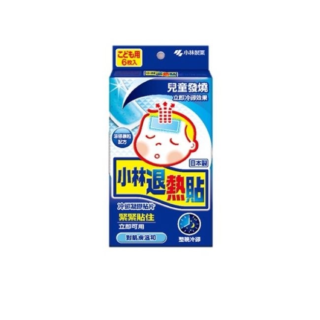 小林兒童退熱貼6片入