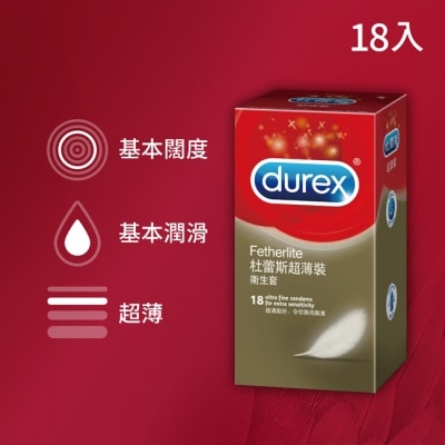 DUREX 杜蕾斯 杜蕾斯超薄裝衛生套18入