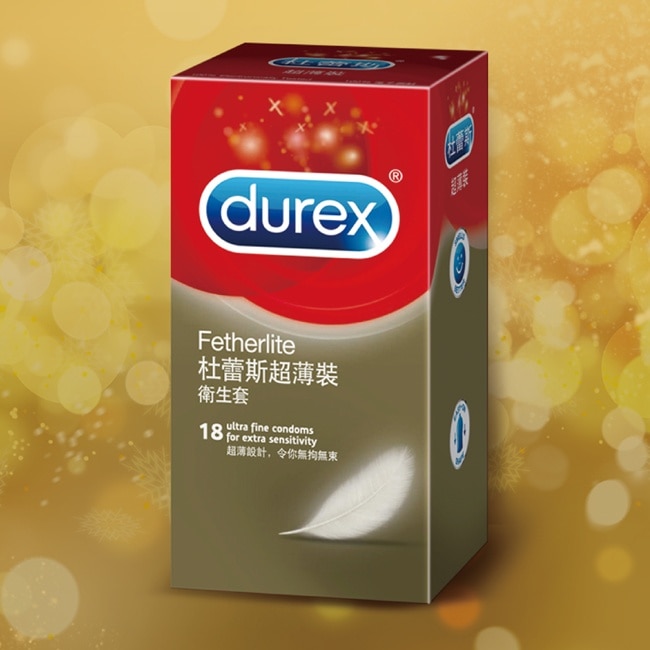 杜蕾斯超薄裝衛生套18入