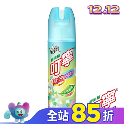 新萬仁 叮寧綠茶長效防蚊液120ml