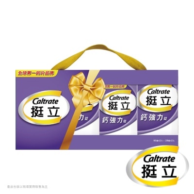 CALTRATE 挺立 挺立鈣強化錠60+28粒 2入禮盒