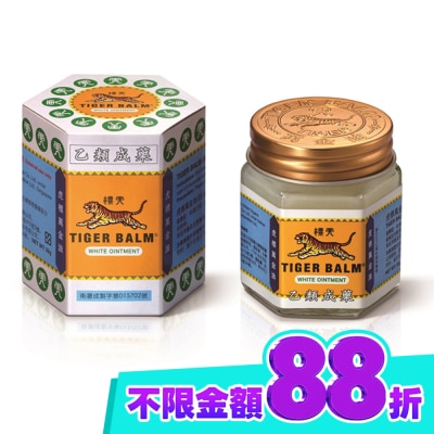 虎標 乙)虎標永安萬金油 (白) 30g image
