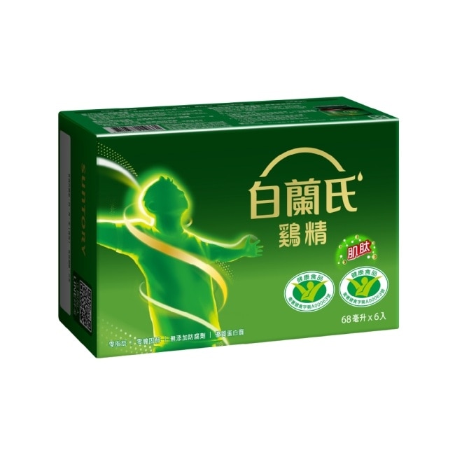 白蘭氏雞精68ml*6入 健康雙認可 抗疲勞+免疫調節