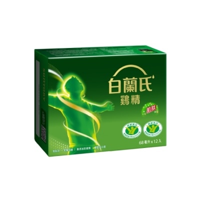 白蘭氏 白蘭氏雙認證雞精12入-箱購