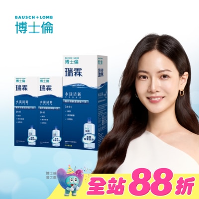Bausch Lomb博士倫 - 博士倫瑞霖水漾清新多效保養液740ml