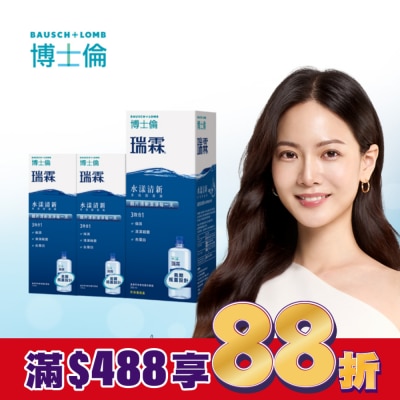 BIOTRUE 博士倫瑞霖水漾清新多效保養液740ml