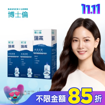 BIOTRUE 博士倫瑞霖水漾清新多效保養液740ml