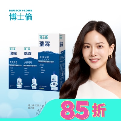 BIOTRUE 博士倫瑞霖水漾清新多效保養液740ml