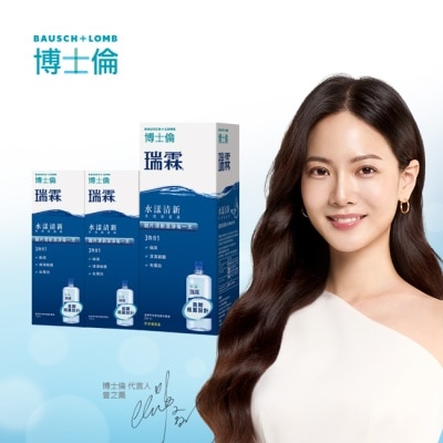 Bausch Lomb博士倫 博士倫瑞霖水漾清新多效保養液740ml