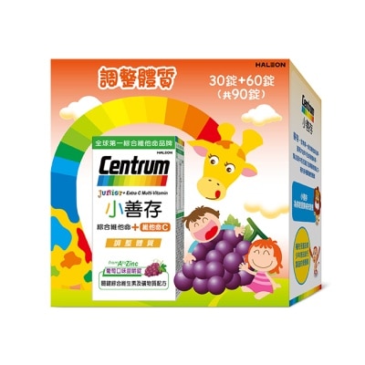 Centrum 善存 - 小善存綜合維他命+維他命C-禮盒60+30錠