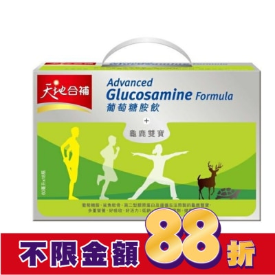 Quaker 桂格 天地合補葡萄糖胺飲60mlx18入