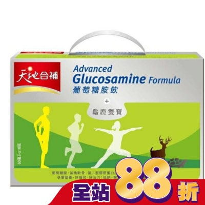 Quaker 桂格 天地合補葡萄糖胺飲60mlx18入