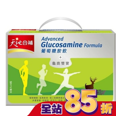 Quaker 桂格 天地合補葡萄糖胺飲60mlx18入