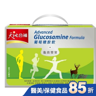 Quaker 桂格 天地合補葡萄糖胺飲60mlx18入